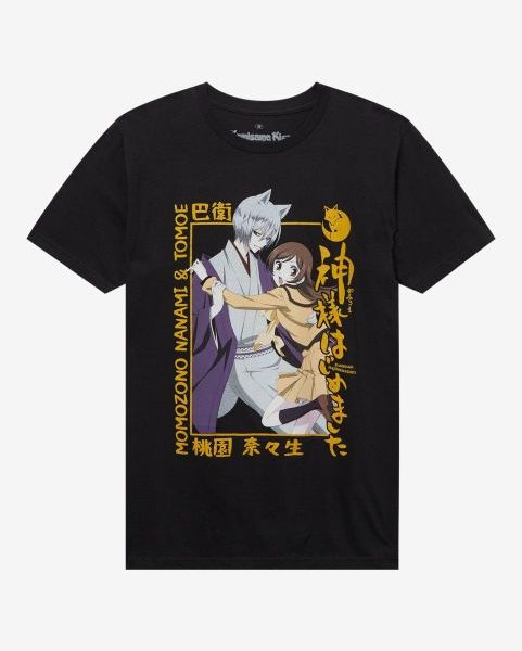 Must-Have Kamisama Kiss Merch: Exploring the Official Store's Treasures